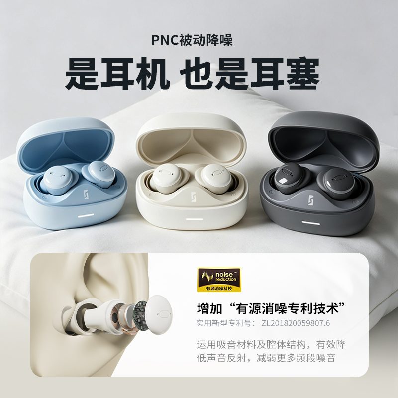 小梦PRO方主图
