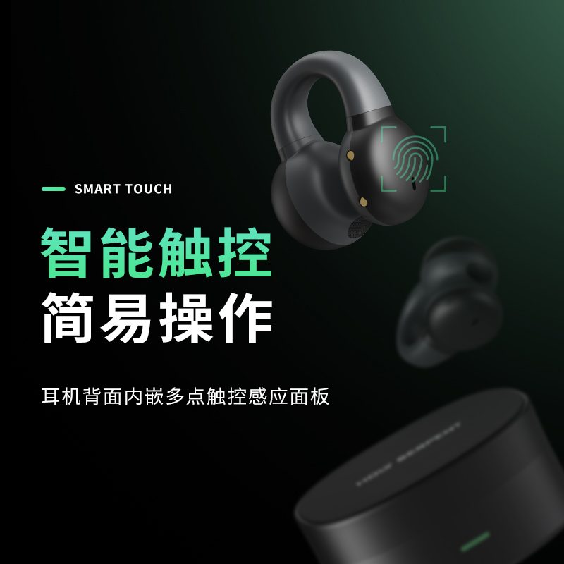 C5主图10