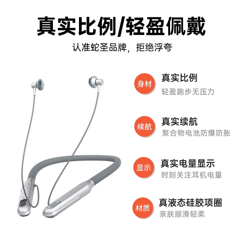 F10-JD主图4