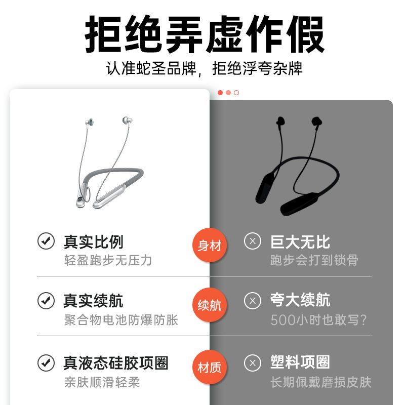 F10-JD主图5