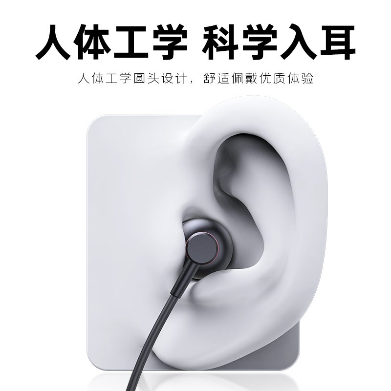 F10-JD主图10