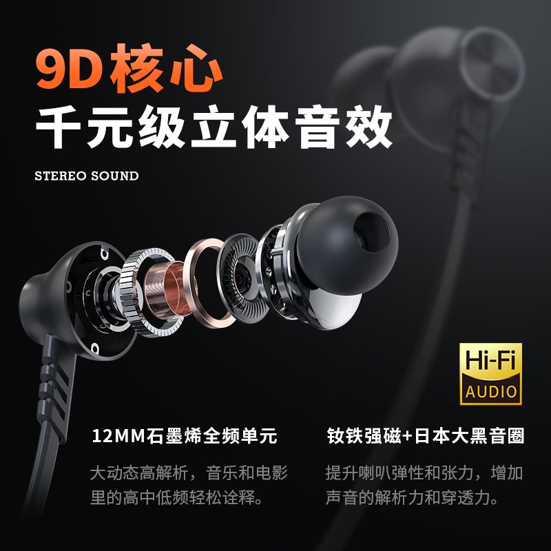 F2产品图2