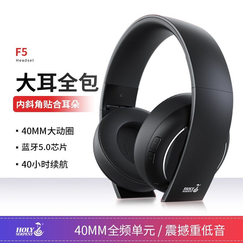 F5-1