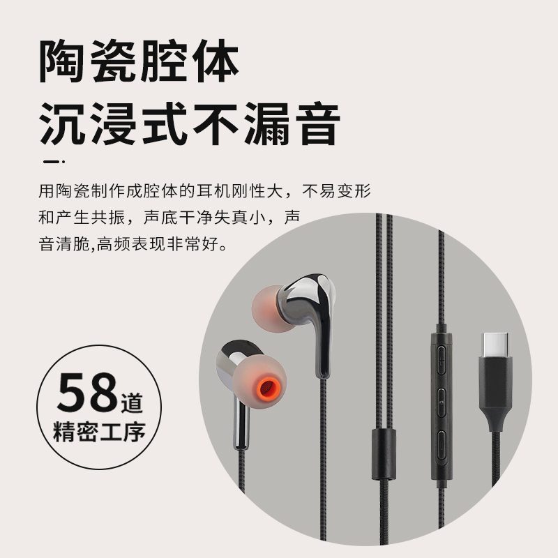 主图-P3主图2