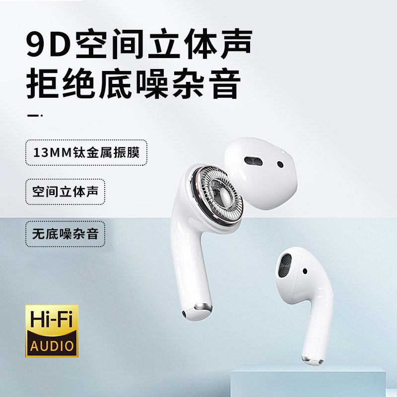 主图3