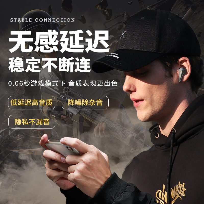 T5产品图3