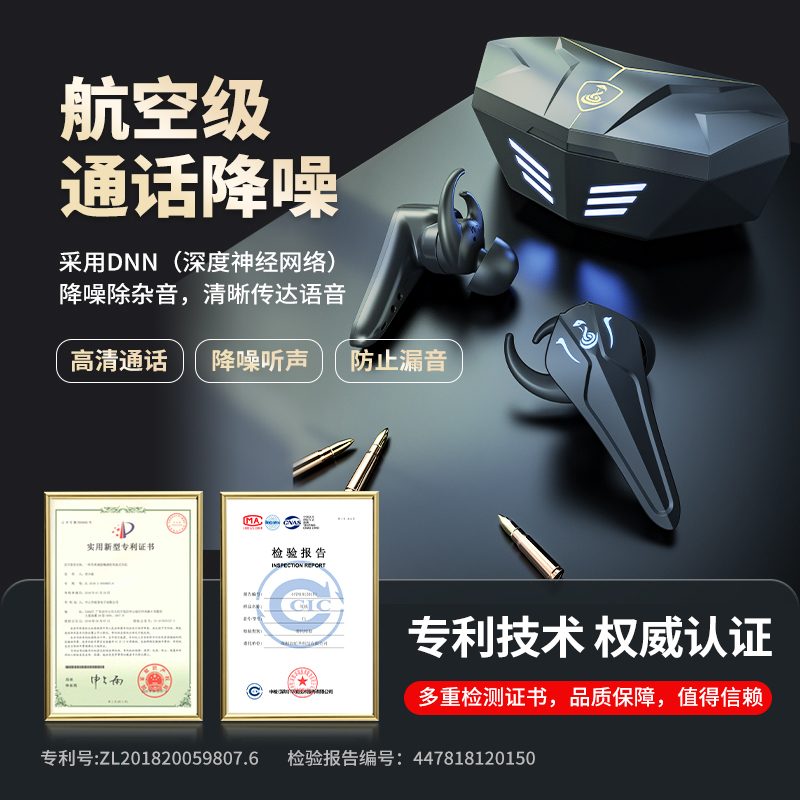 T5产品图4