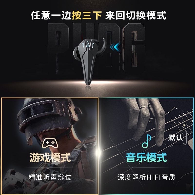 T5产品图9