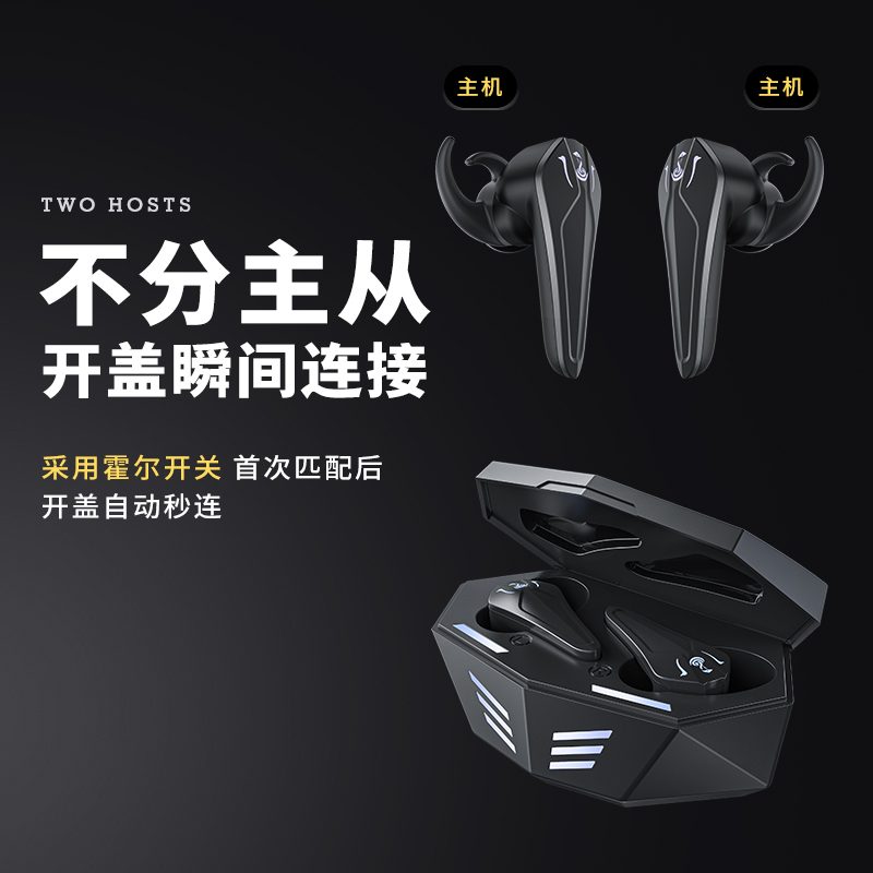 T5产品图10