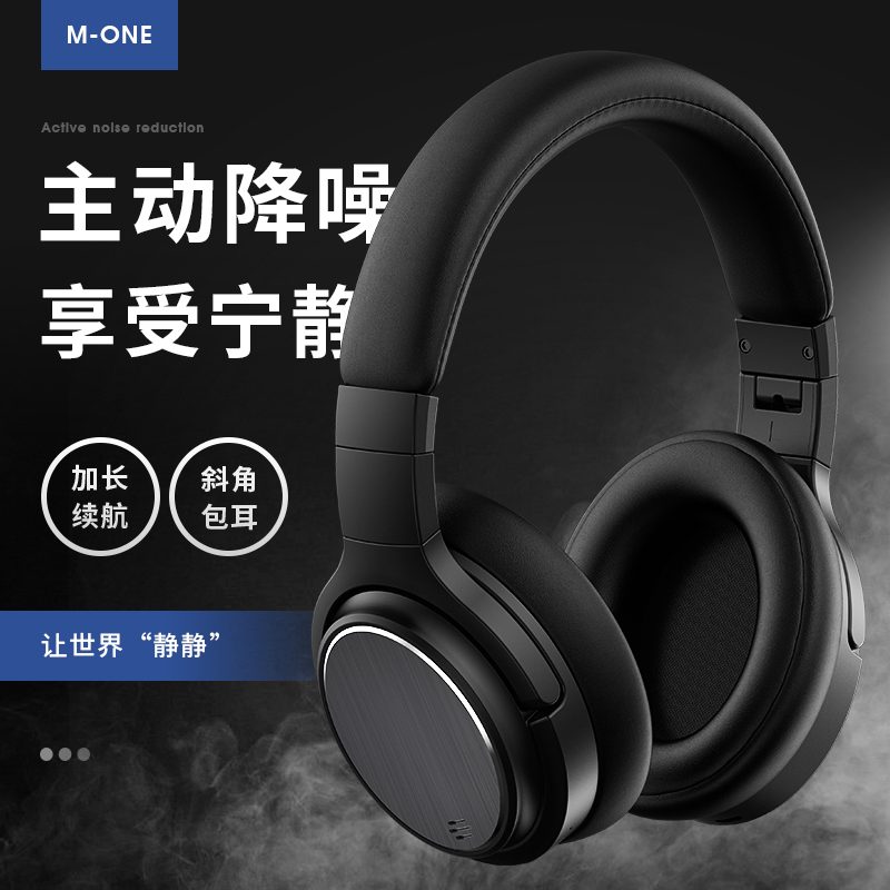 主图1