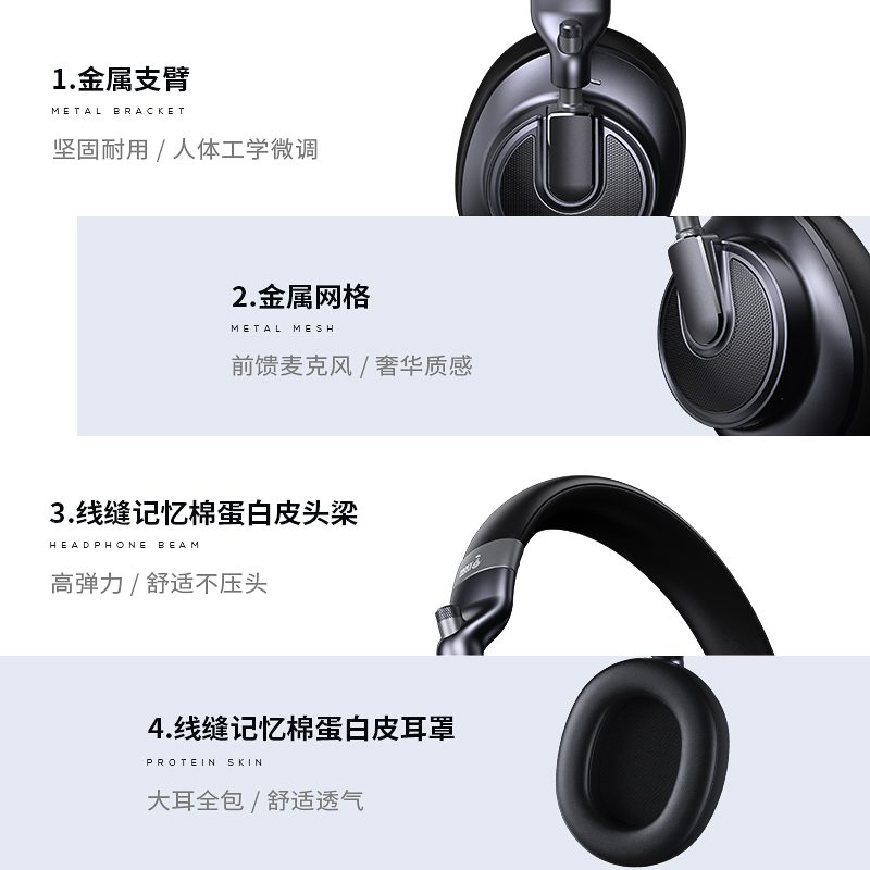 M6主图6