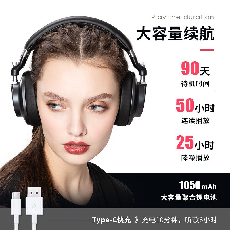 M6主图8