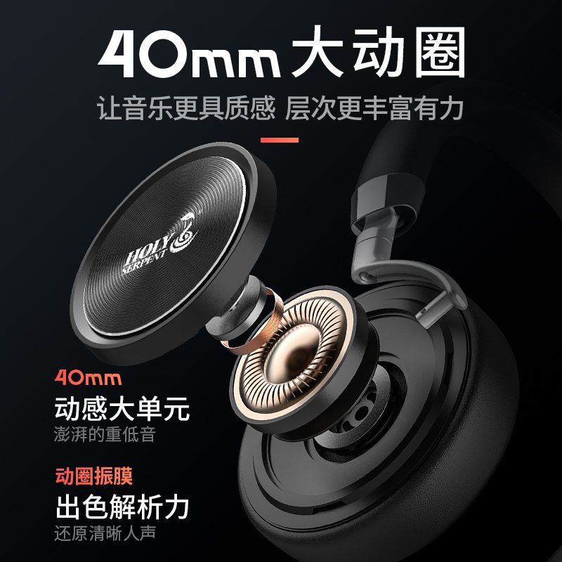 F3-G2