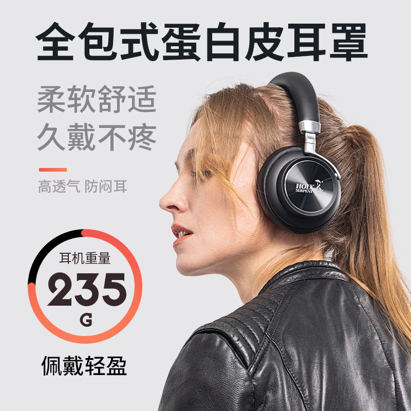 F3-G3