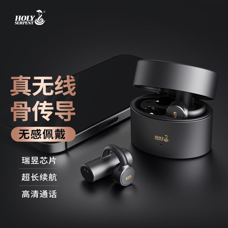 产品图1