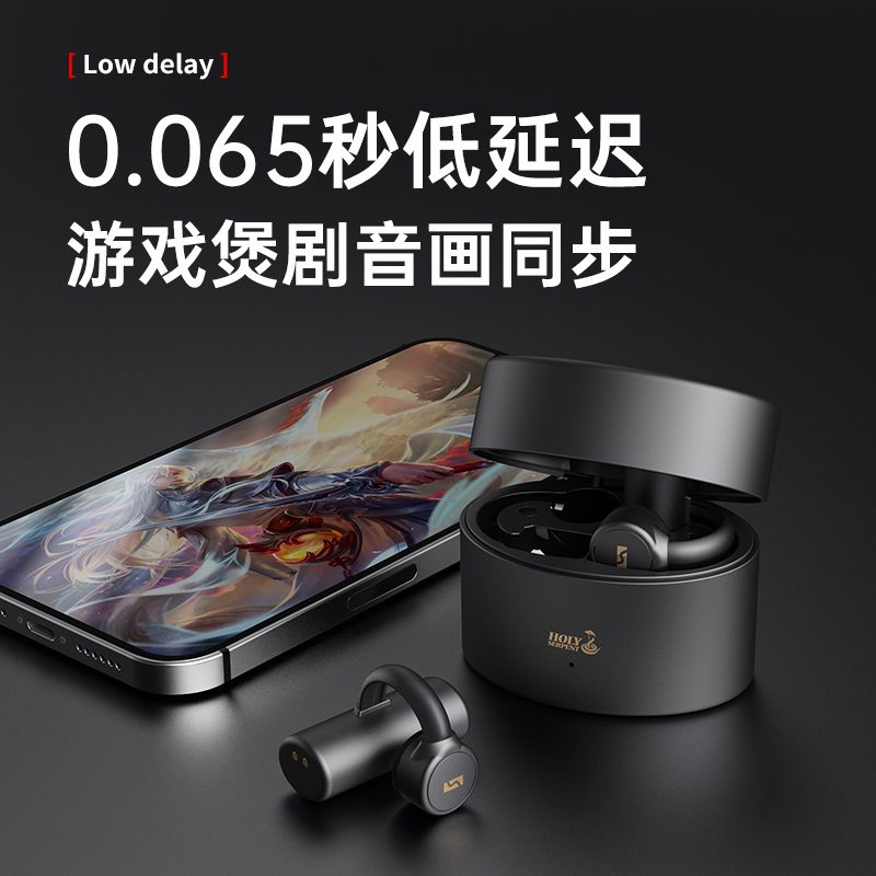 产品图7