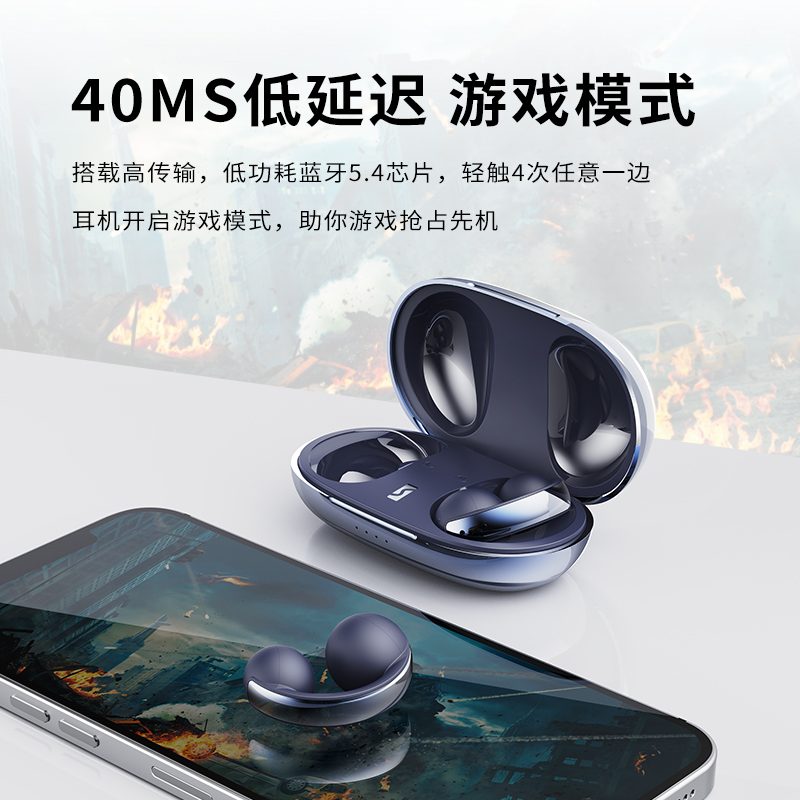 星环方主图9