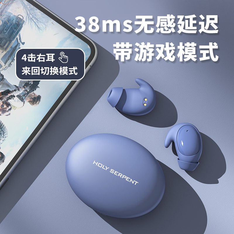 小休方主图7