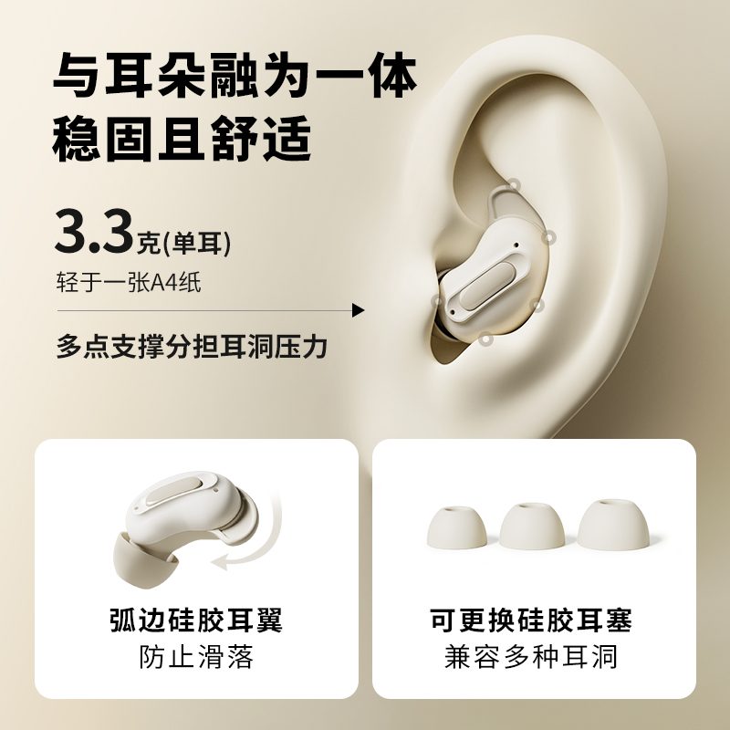 小悠方图5